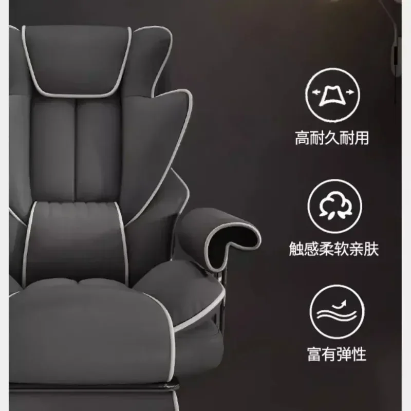 Ergonomic Gaming Chair Comfortable Designer Chair Sedentary Home Computer Game Chair Study Backrest Reclining Office Furniture