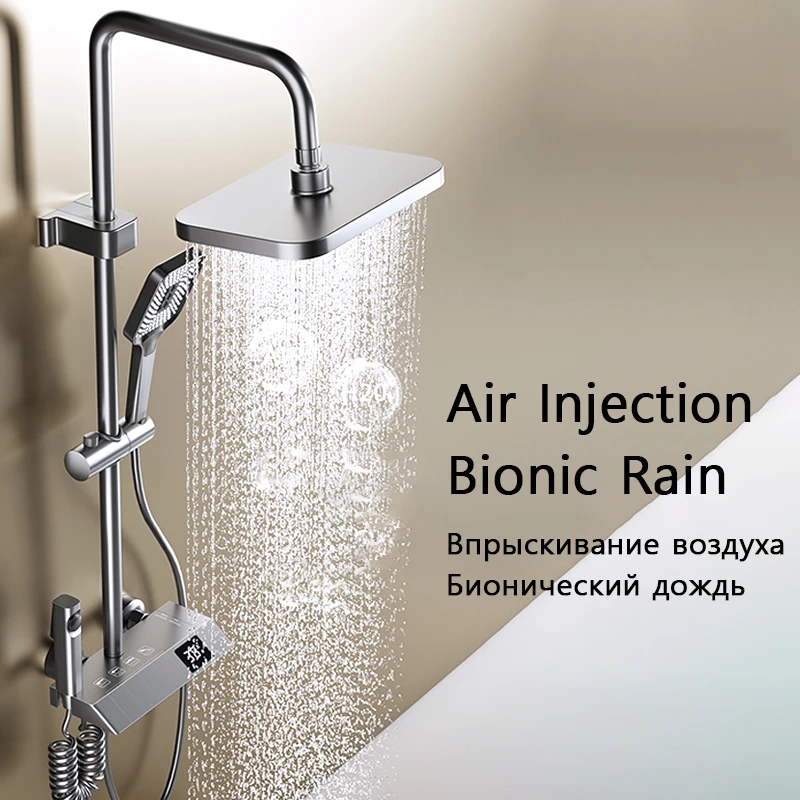 Juego completo de ducha de baño, Sistema de ducha de bañera negro, blanco y gris, juegos de ducha LED digitales presurizados con lluvia, grifo de ducha frío y caliente Top 1 juego de ducha de cobre de 4 vías