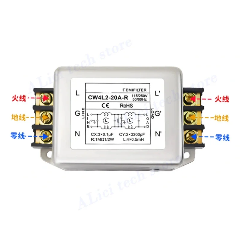 Filtro de alimentación de CA monofásico, CW3, CW4L2, 10A, 20A, 30A-S/T, AC220V, un solo filtro de dos etapas