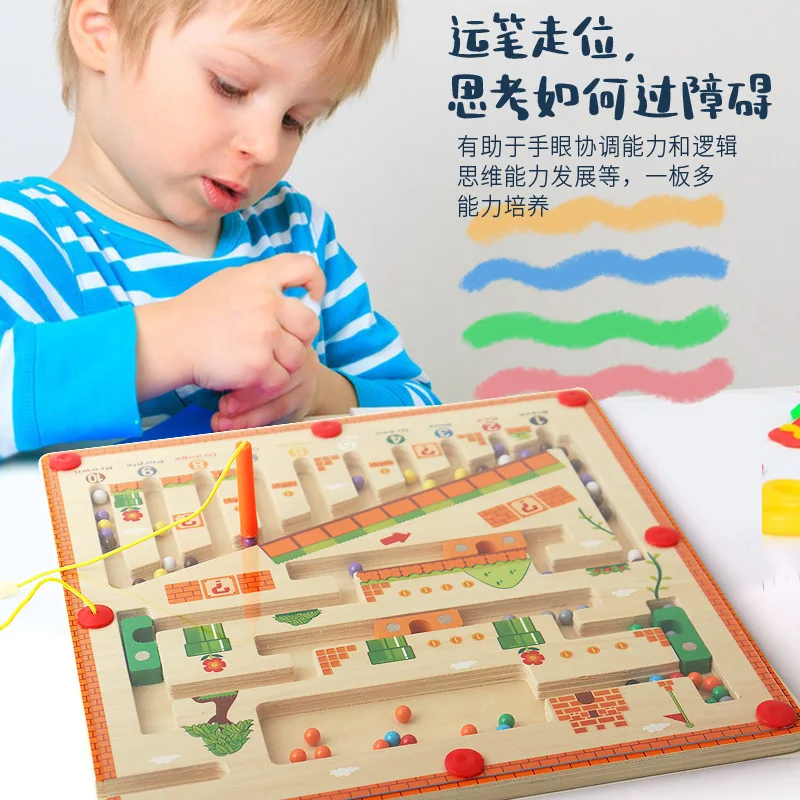 Jeux de tri magnétiques, Puzzle Montessori, planche de labyrinthe, apprentissage des couleurs, Classification Montessori, jouets éducatifs en bois