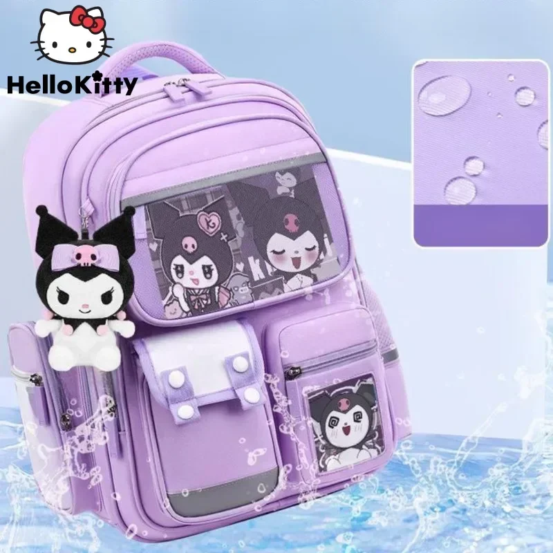 Bonito kuromi mochila 1-6 graus de grande capacidade crianças mochila ultra-leve à prova dwaterproof água estudante