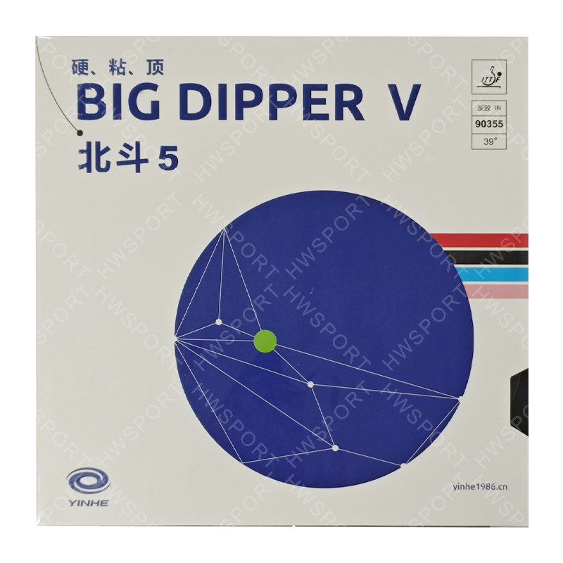 YINHE BIG DIPPER V Guma do Tenisa Stołowego Klejąca Arkusz Ping Pong Big Dipper 5 Nowa Profesjonalna Guma do Forehandu