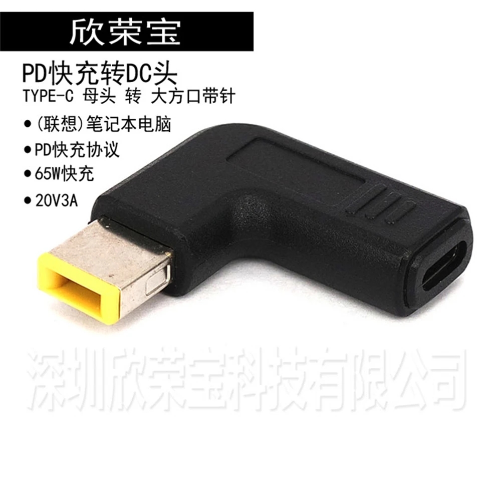 1 Laptop-Netzteil-Anschluss, Gleichstrom-Stecker, USB-Typ-C-Buchse auf universellen männlichen Klinkenkonverter für Lenovo für Asus Notebook Charge