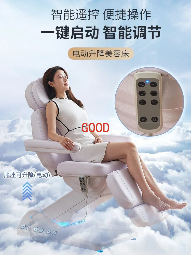 Electric Lift Beauty Care Bed Beauty  Special Body Tattoo Couch Operating Bed