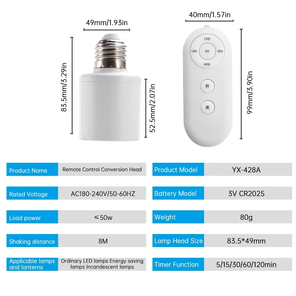 E27 110V 220V casa Multi interruptor de luz temporizador inteligente soporte de lámpara 60W Control remoto inalámbrico habitación de bebé interruptor de temporizador