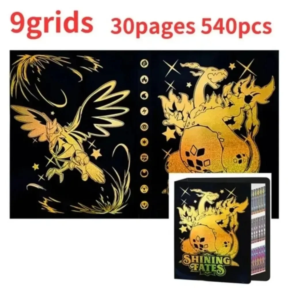 การ์ตูน 9 กระเป๋า 540 การ์ด Pokemon หนังสืออะนิเมะแผนที่เกม Pokémon การ์ด PIKACHU คอลเลกชันการ์ดเด็กของขวัญวันเกิด