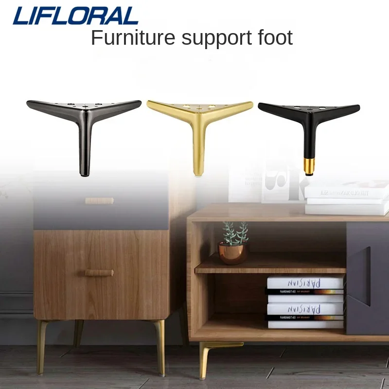4 pezzi gambe per mobili in metallo mobile TV letto tavolino gamba nero oro argento scrivania sgabello sedia piede divano hardware gamba di ricambio