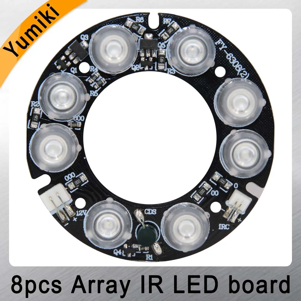 Yumiki 8 * массив светодиодный ИК 10 м ~ 30 м DC12V печатная плата 63x33 мм ночного видения для массива видеонаблюдения ИК-пуля камера