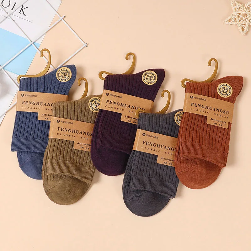 5 pares de calcetines de algodón de alta calidad para otoño e invierno para hombre, calcetines de negocios de Color sólido absorbentes para el sudor, a prueba de olores y resistentes al desgaste