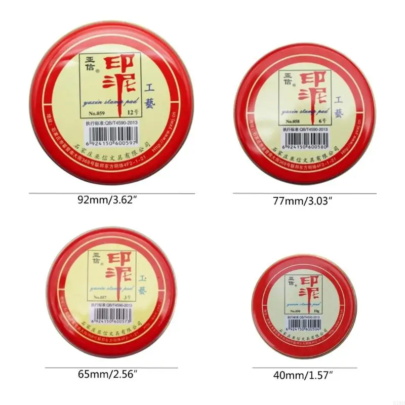 R1wd Red Stamp Pad nhanh chóng khô Tem Red Tem Pad nhẹ Trung Quốc