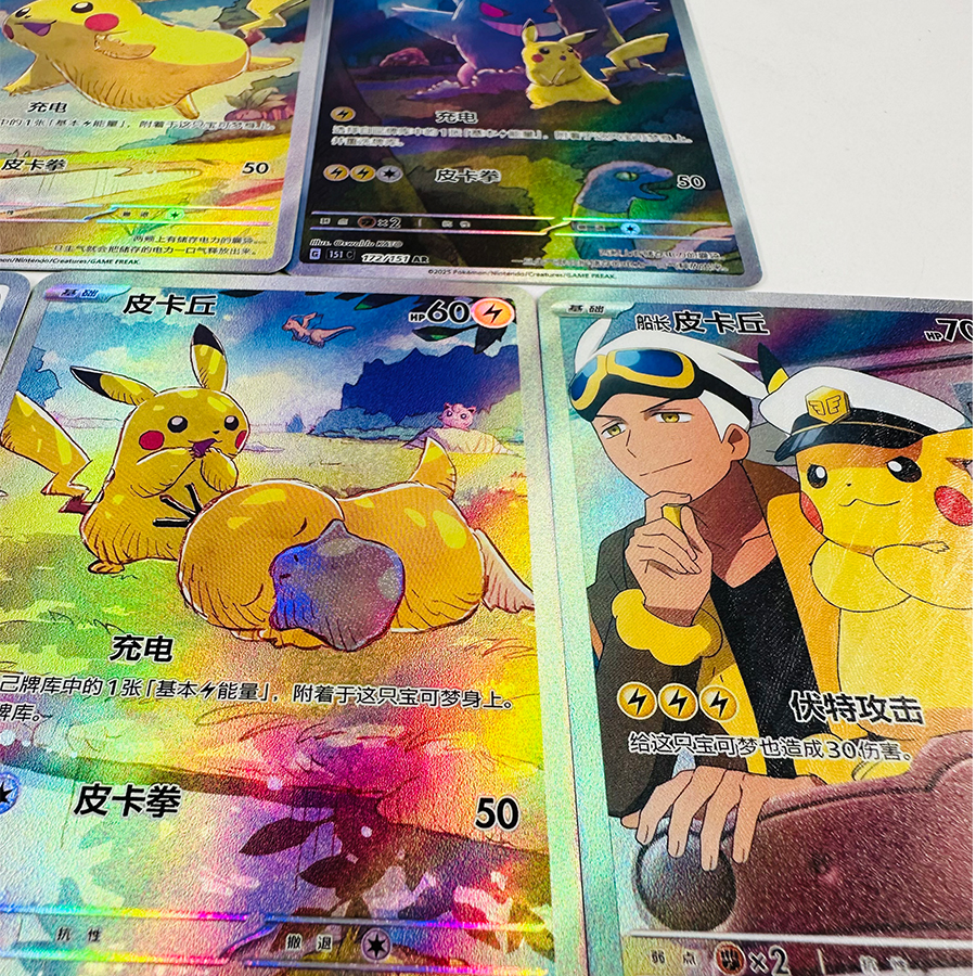 Pokemon PTCG Mew China Spielzeug Hobbies Hobby Sammlerstücke Spielesammlung Anime Karten