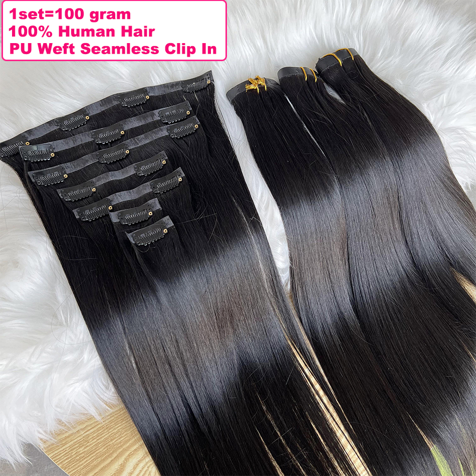 Yiwigs 12A ストレートシームレス PU 横糸クリップヘアエクステンション実体波 100% 本物の生人毛未処理 100 グラム 7 ピース/セット