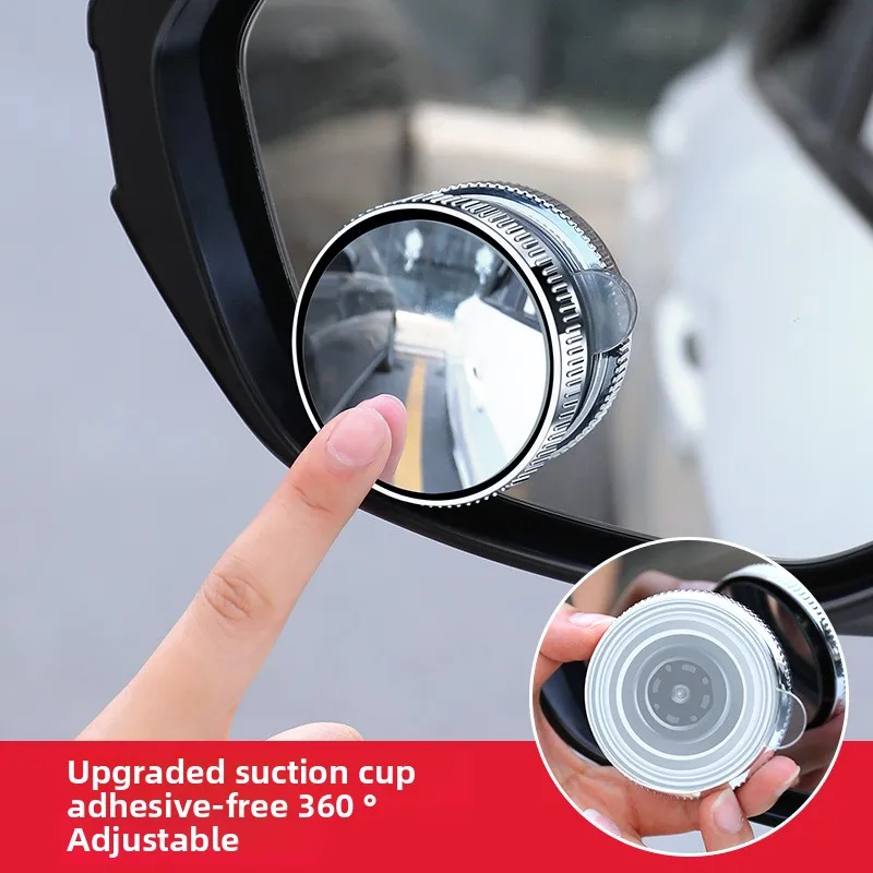 Espelho de ponto cego para carro 360 °   Espelho redondo grande angular retrovisor convexo ajustável com suporte de ventosa