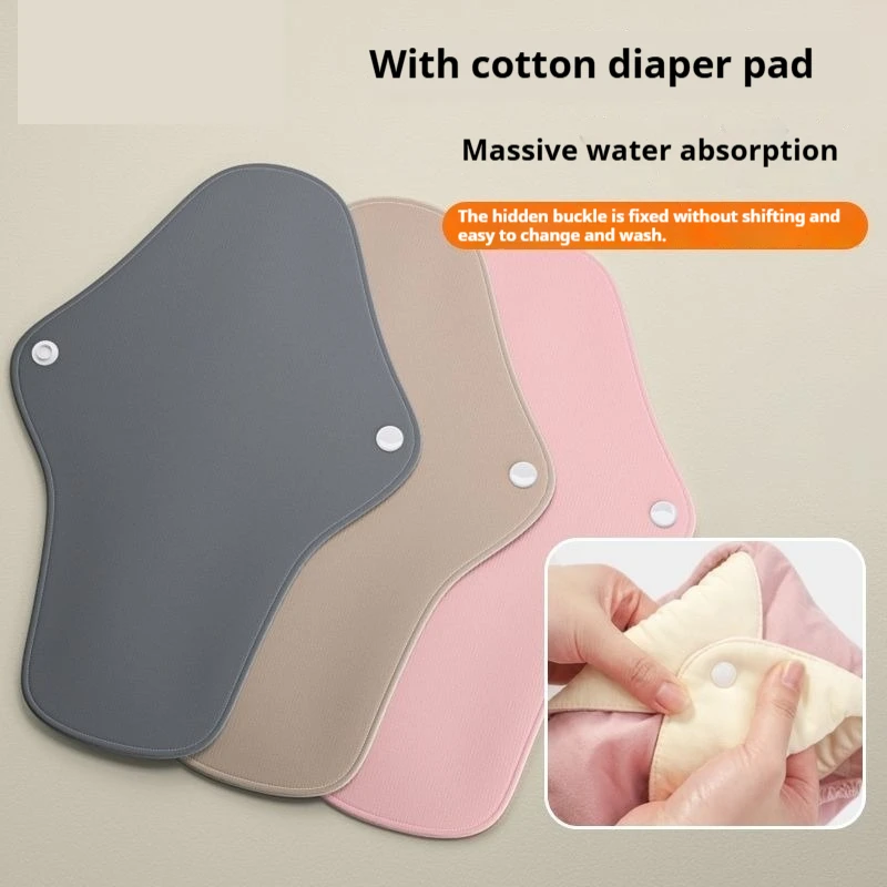 ผู้สูงอายุไม่หยุดยั้งกางเกงผู้ใหญ่ล้างทําความสะอาดได้ผ้าอ้อมกางเกงรั่วเปียกเตียงอัมพาต Sleep ผ้าอ้อมกันน้ําผู้ป่วย Pads