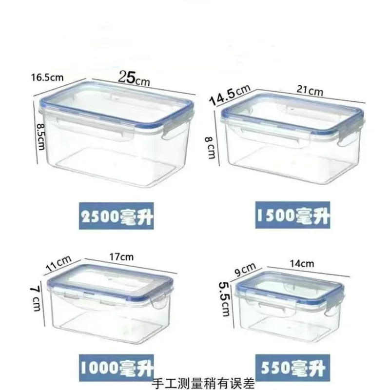 Sealed rectangular refrigerator storage box with lid Plastic crisper microwave-heated lunch box with lid