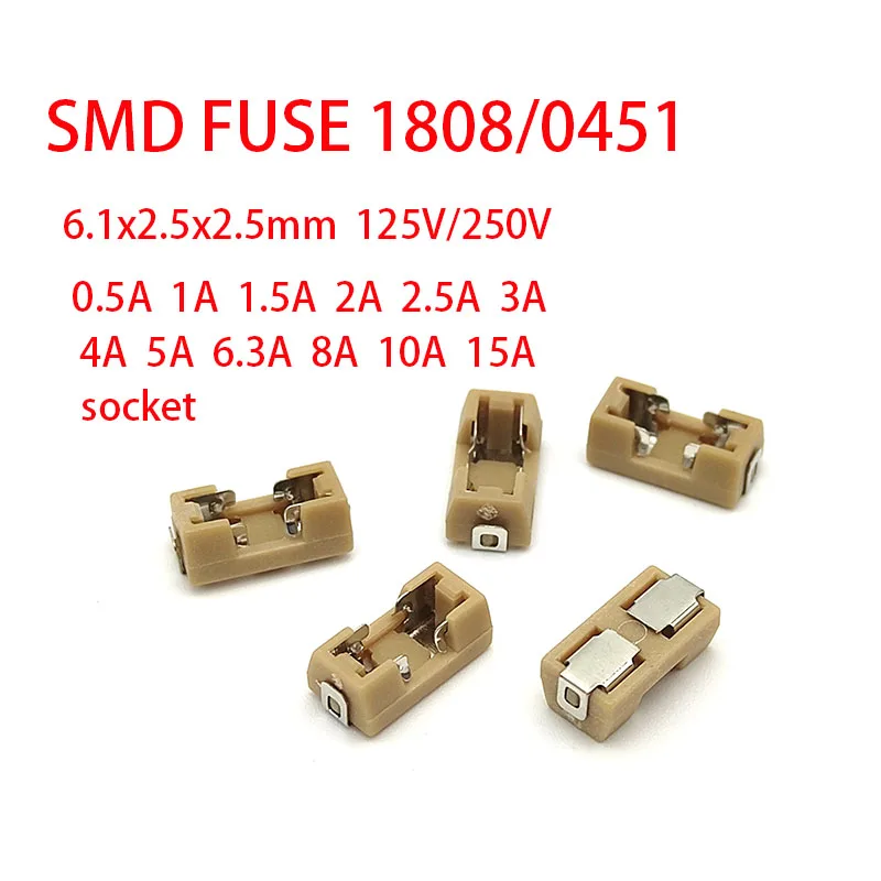 10 개/몫 1808/0451 골드 SMD 느린 블로우 퓨즈 0.5A/500mA 1A 1.5A 2A 2.5A 3A 4A 5A 6.3A 7A 8A 10A 15A 125V/250V