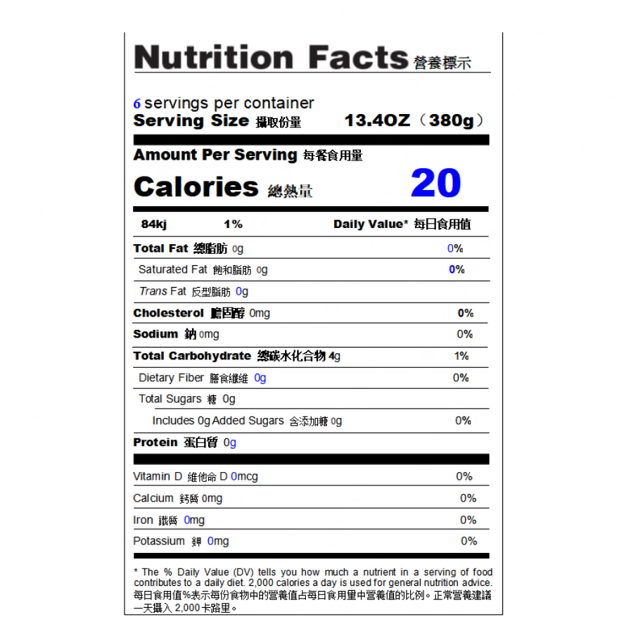 Yuquan Konjac Shredded 380G*5bag