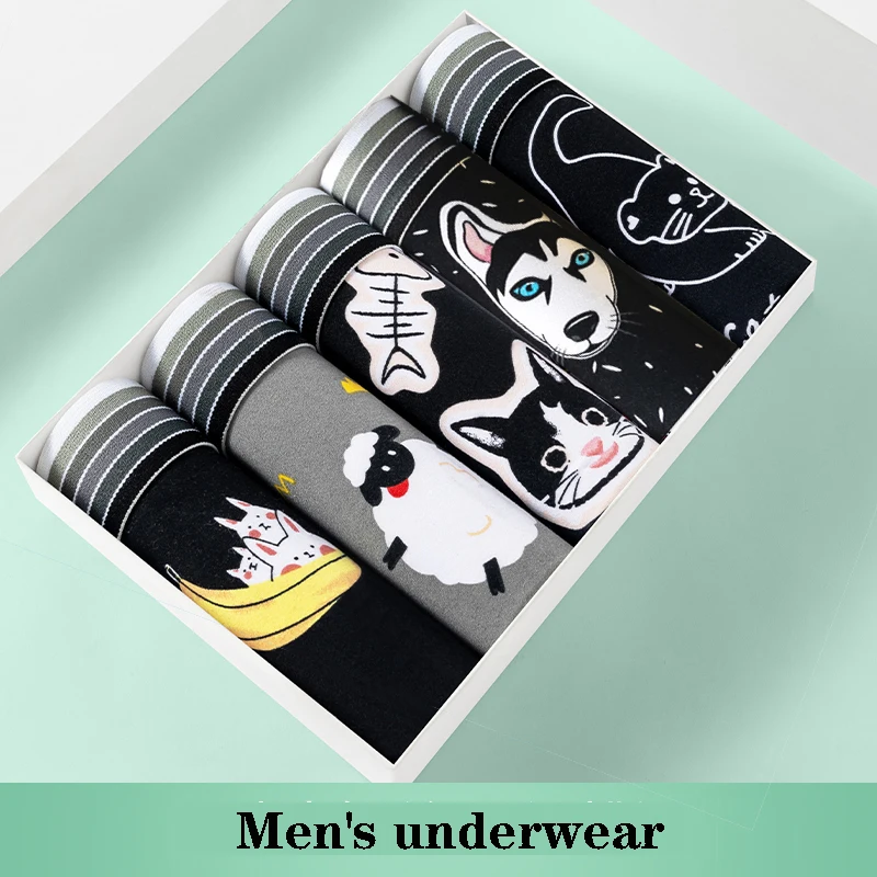 5pcs Boxers Man Panties Men Antibacterial Underwear Men's Boxer Printed Boxershorts Breathable High Elasticity Underpants