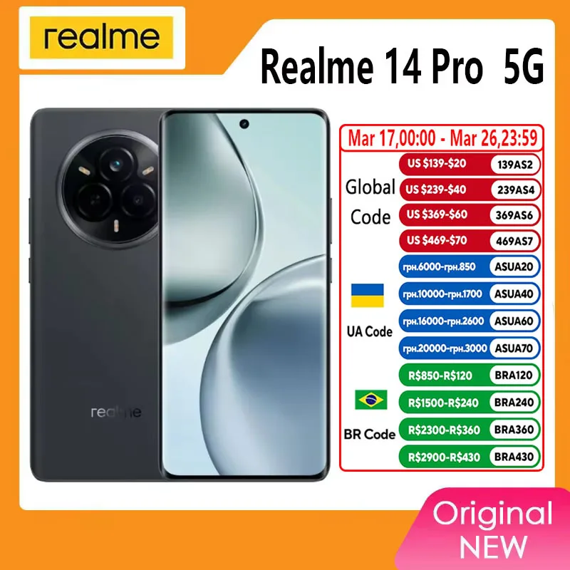 [รอบปฐมทัศน์โลก] สมาร์ทโฟน realme 14 Pro 5G ขนาด 7300 ชิปเซ็ตแบตเตอรี่ 6000mAh 50MP กล้อง Sony OIS จอแสดงผลโค้ง 120Hz