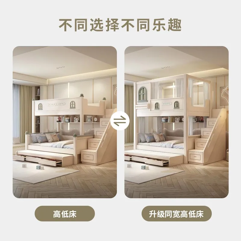 Children's bunk up and down Same width Castle bunk  High guardrail Two floors High and low bed Mother and child