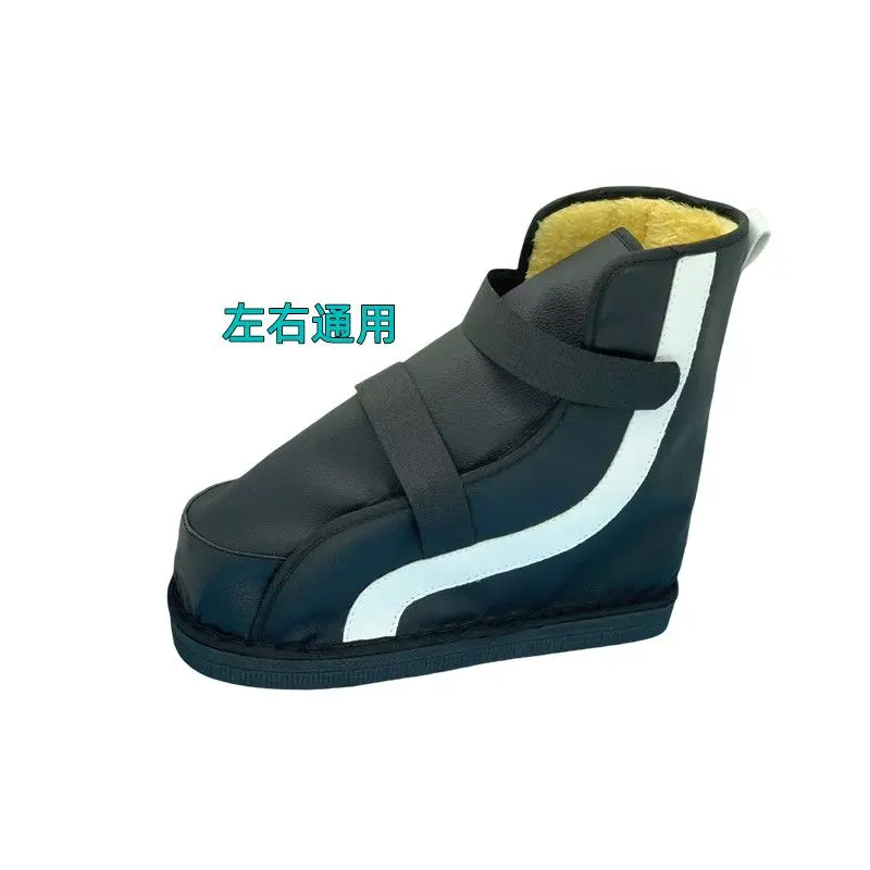 หักรองเท้าอุ่นพลาสเตอร์เท้าพลาสเตอร์เท้าพิเศษรองเท้าสําหรับเท้าหัก,ได้รับบาดเจ็บ Sheath, บวมฟุตรองเท้าแตะผู้ชายผู้หญิง