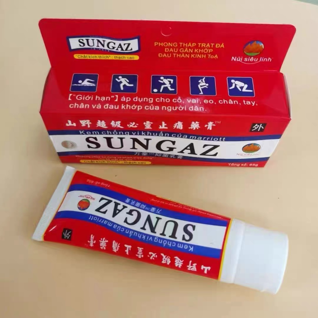 Растяжение плеч, шеи, головы, живота, талии, рук и СТОП во Вьетнаме, 65 г/шт.