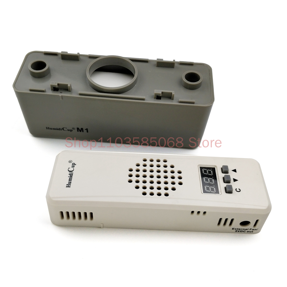 Umidificador eletrônico do charuto do humidiCup, Adequado para armários do charuto e armários do vinho, Tabaco do charuto e vinho tinto