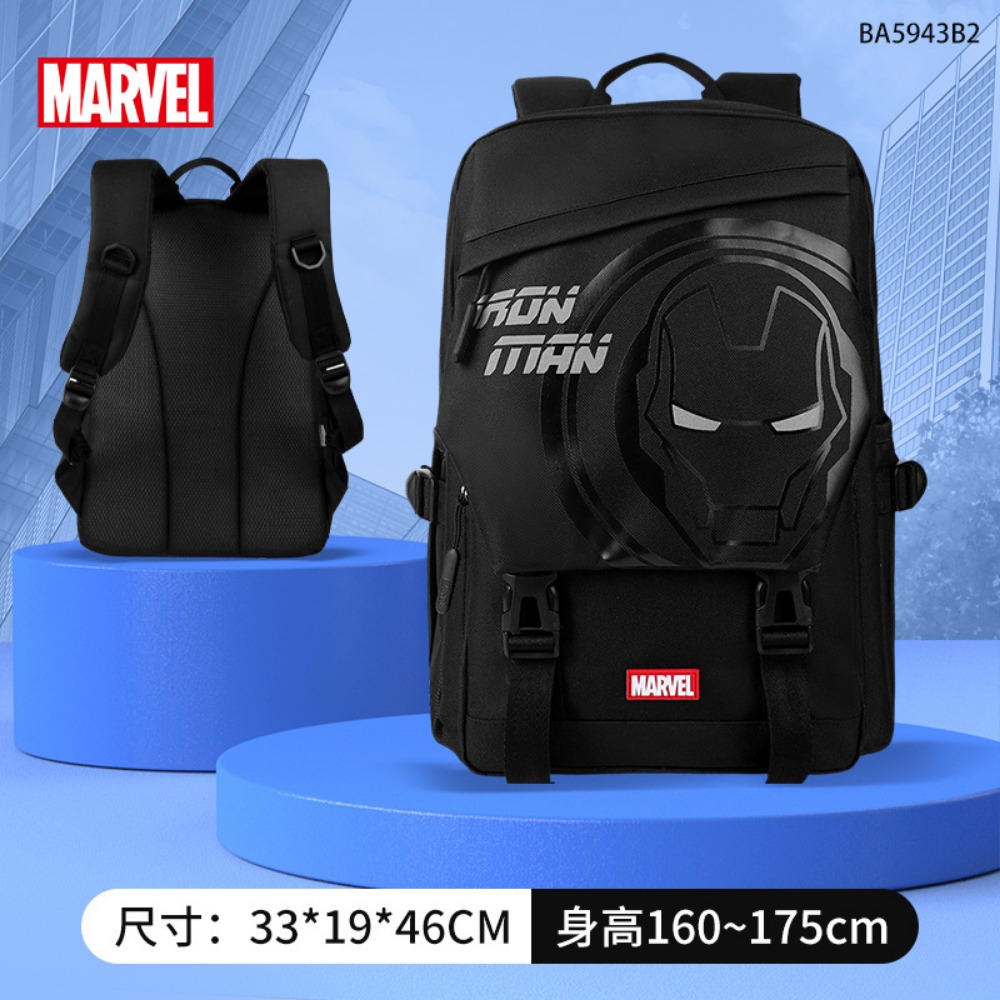 Wunder Rucksack große Freizeit kapazität Junge Student Iron Man Iron Man Kapitän Amerika schöne coole Rucksack Kind Geburtstags geschenk