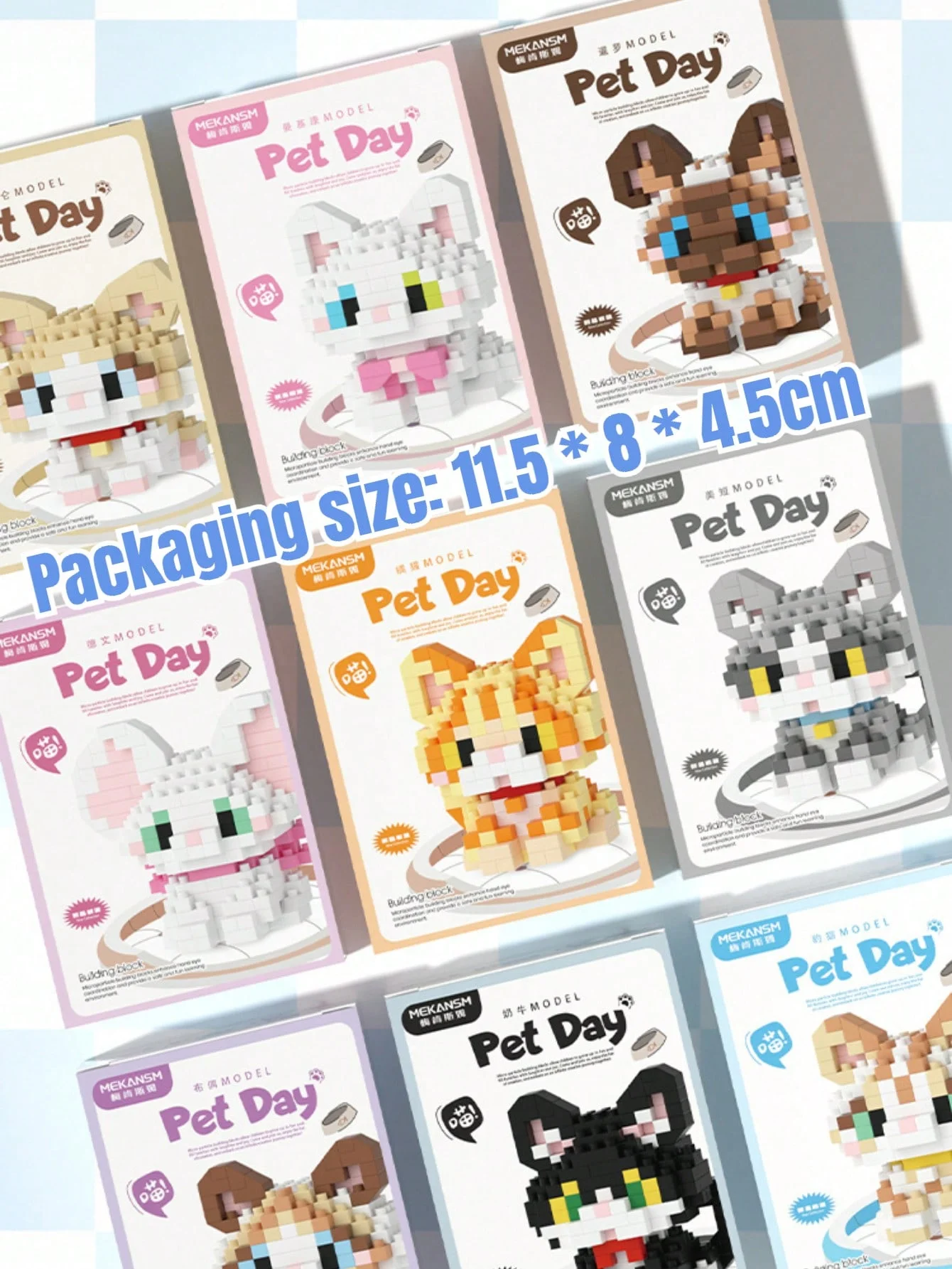 1pcs Cute cat and dog building blocks, cat and dog doll micro particle building block ornaments, great gift for festivals