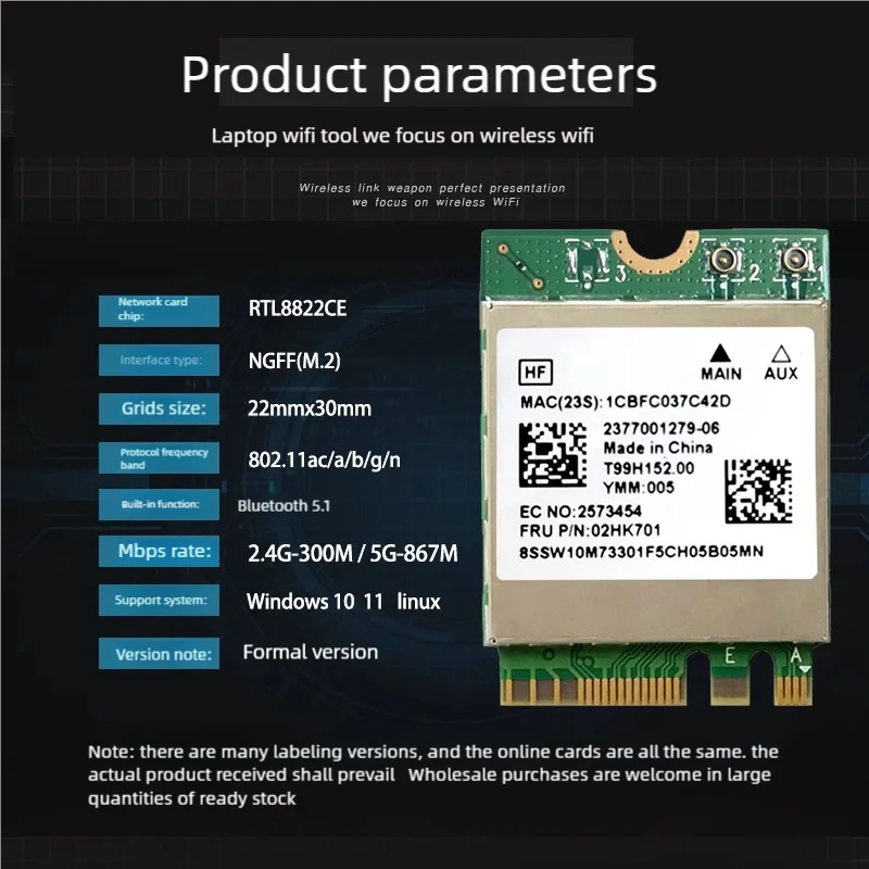 Original RTL8822CE 5G Dual-band Gigabit Built-in Wireless Network Card 5.1 Bluetooth M.2 1200M Suitable