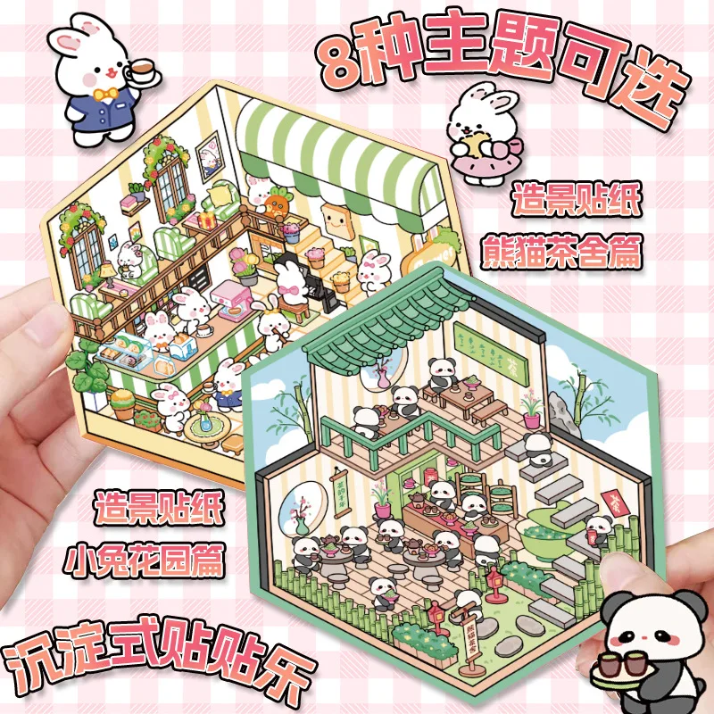 Pegatinas de paisaje coreano 3D de dibujos animados, pegatinas 3d de conejillo de indias de princesa Kawaii, alivio del estrés para adultos y niños, póster de moda