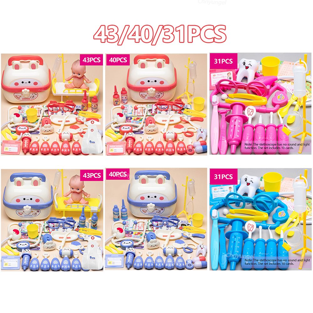 아이들을위한 의사 장난감 43/40/31PCS 병원 간호사 의사 역할 놀이 키트 의료 장난감 치과 의사 키트 소년 소녀를위한 교육 장난감 선물