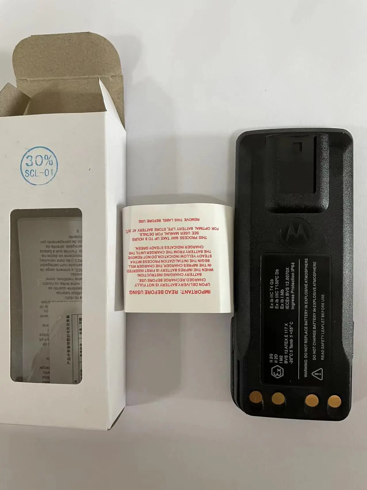 Литий-ионный аккумулятор Nntn8359, 2075 мАч, 15,8 Втч для MOTOROLA, импортный, XIR, P8668EX, радио P8608EX, взрывозащищенный источник питания
