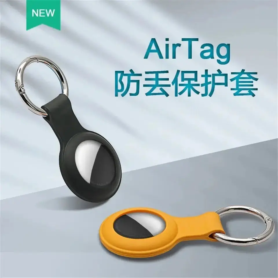 สําหรับ Apple Airtags กรณีซิลิโคนเหลวเปลือกป้องกันอุปกรณ์เสริม Tracker Anti-Scratch พวงกุญแจ Air Tag กรณี