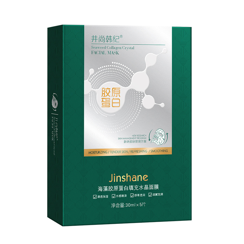 5 pçs * 30ml tiktok venda quente algas colágeno enchimento máscara de cristal reabastecimento frutas geléia pele máscara transparente cuidados com a pele