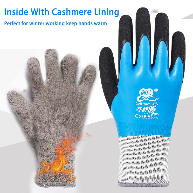 2 pares de guantes de trabajo térmicos de invierno antideslizantes impermeables doble recubierto de látex cálido para reparación de jardín guantes de seguridad para el trabajo de pesca