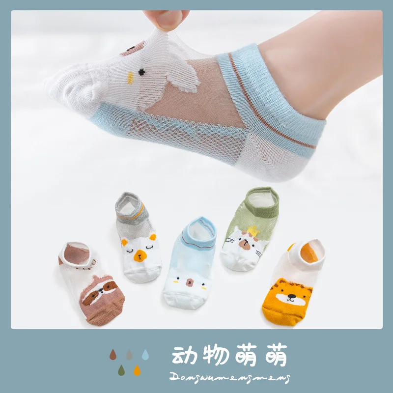 子供,男の子,女の子,春と夏のための5つのペア/セットの薄いメッシュソックスのセット