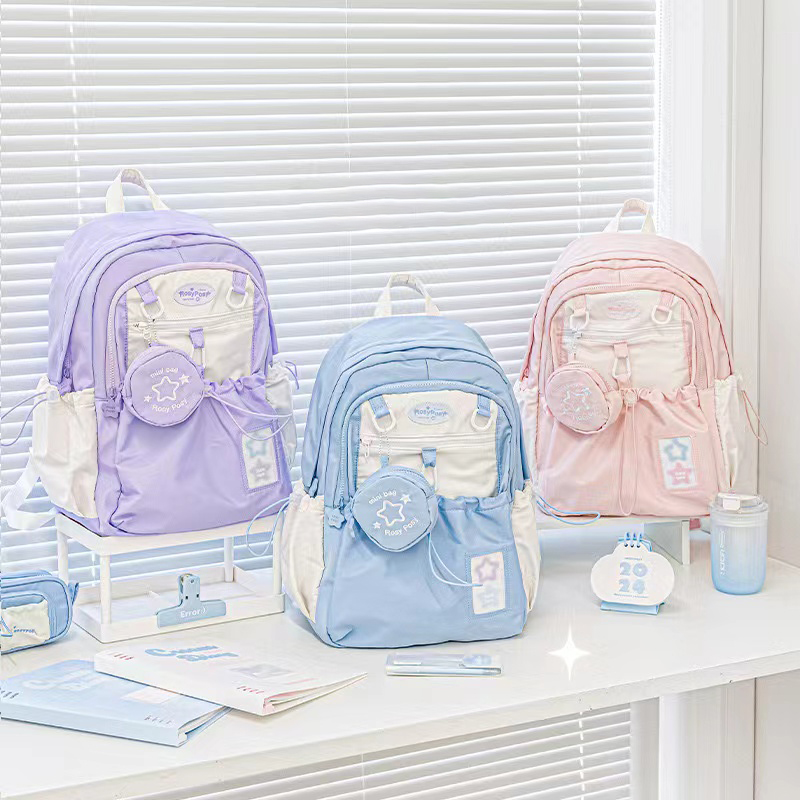 Cream Style Backpack for Students with High Appearance Simple and Cute Design Large Capacity Backpack Lightweight and Painful Ba