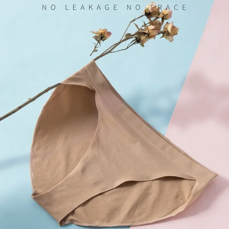 Calzoncillos profesionales de baile de Ballet para chica, bragas de tiro medio Beige, bragas de baile para mujer, ropa interior