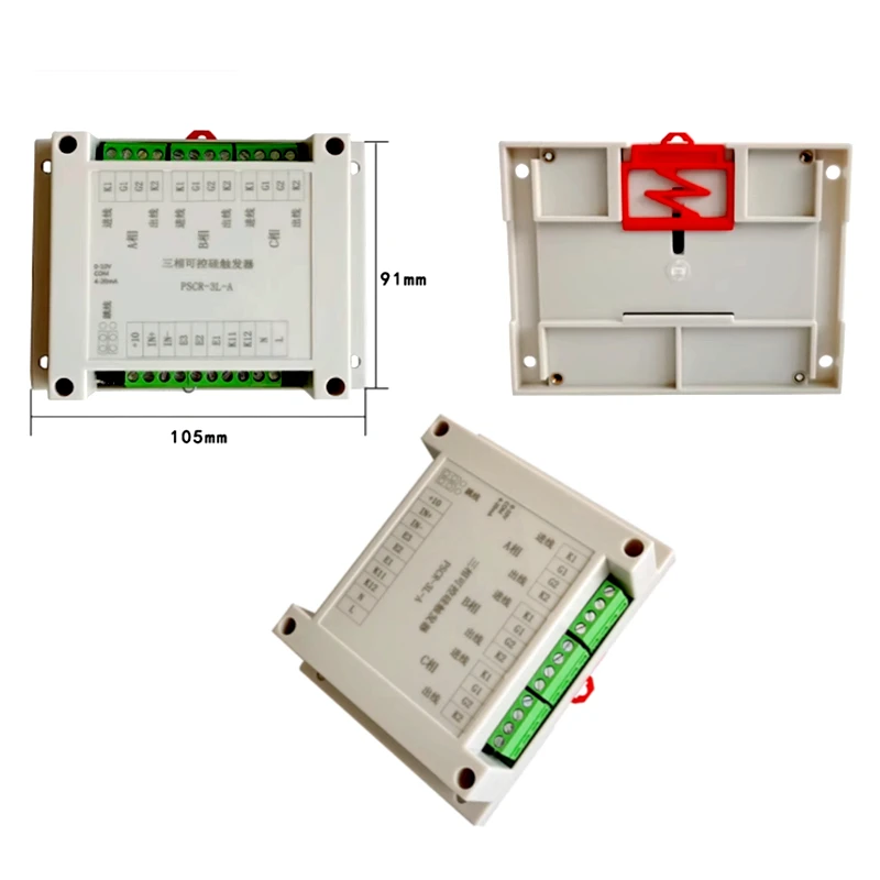 PSCR-3L-A Three-phase thyristor trigger board SCR Phase shift Voltage regulator Power regulator PSCR-3L-A