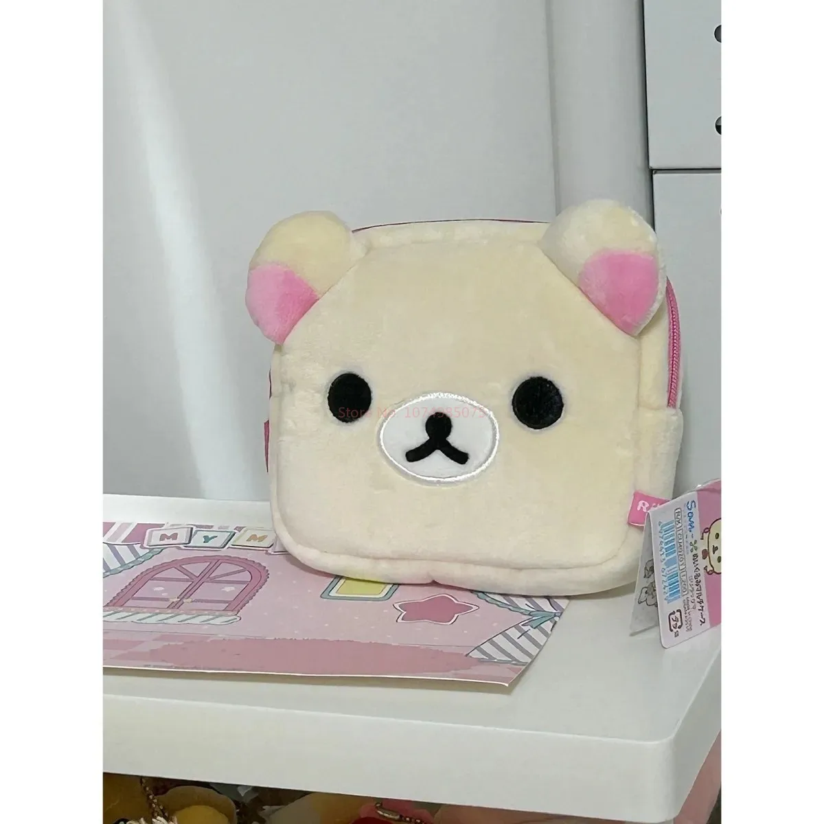 Kawaii Rilakkuma Plush Pencil Bag - Cartoon Bear Multi Case, Makeup Organizer & Cosmetic Storage, Cute Vanity Beauty Bag