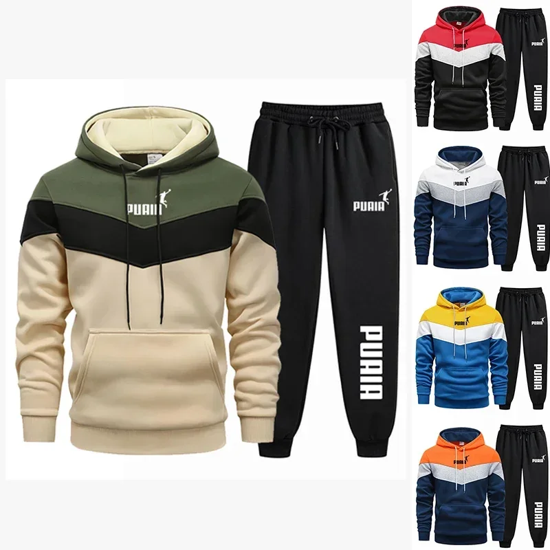 Herren-Sportbekleidungsset – Ensemble mit Kapuzenpullover + Hose – lässige Sportbekleidung – modisch – bequemes Outdoor-Set