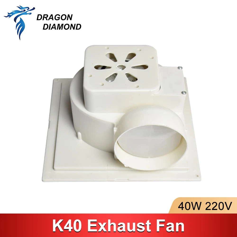 Extractor de humo K40 220V 50Hz para máquina grabadora láser DIY utilizada en limpieza de humo producida