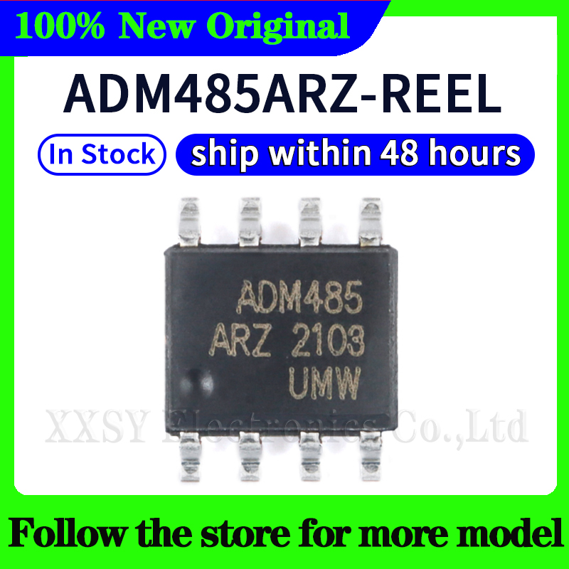 ADM485ARZ-REEL В наличии