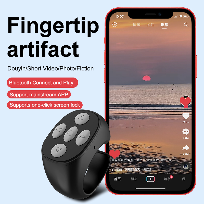 Inalámbrico Bluetooth Selfie cepillo perezoso vida de vídeo corta novela Control remoto anillo teléfono móvil controlador Bluetooth