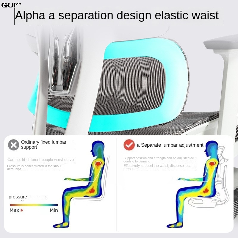 GUIG 인체공학적 컴퓨터 의자, 좌식 직원 사무실 의자, 편안한 리클라이닝 E스포츠 의자, 인기 신제품