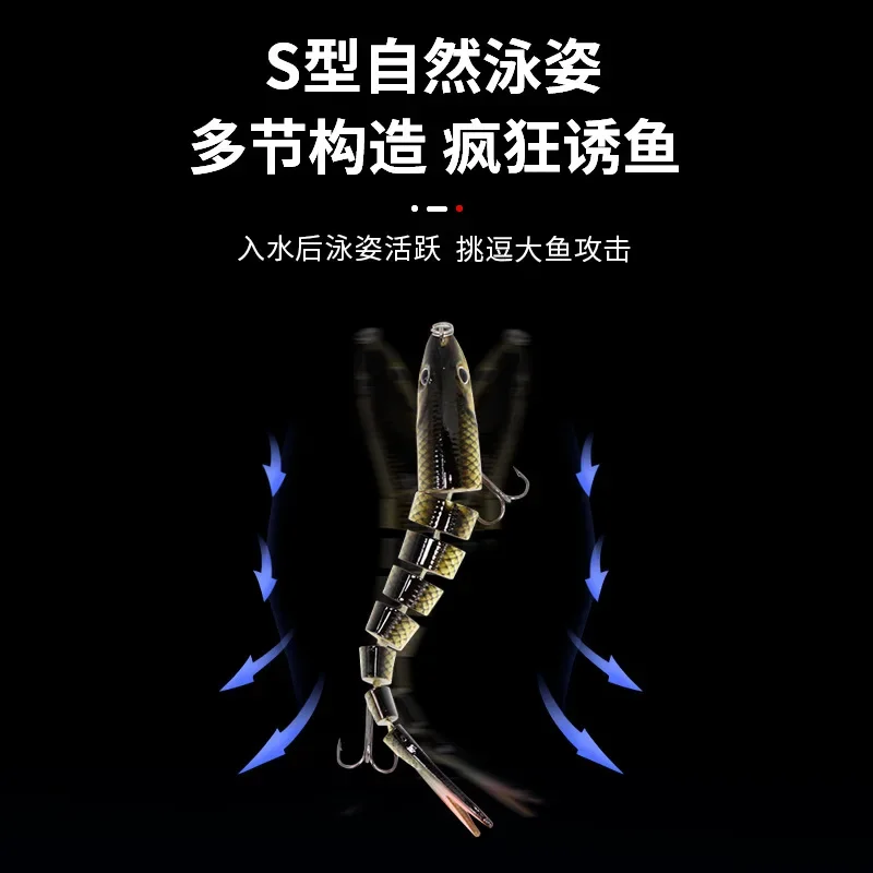 10cm Sinking Wobblers Fishing Lures Jointed Crankbait Swimbait 8 Segment Hard Artificial Bait For Fishing Tackle Lure