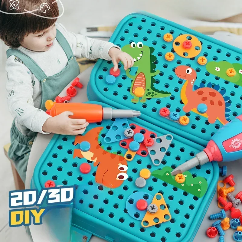 어린이 장난감 도구 세트 전기 드릴 나사 너트 3D 퍼즐 장난감 척 놀이 수리 도구 상자 드릴링 조립 교육 완구