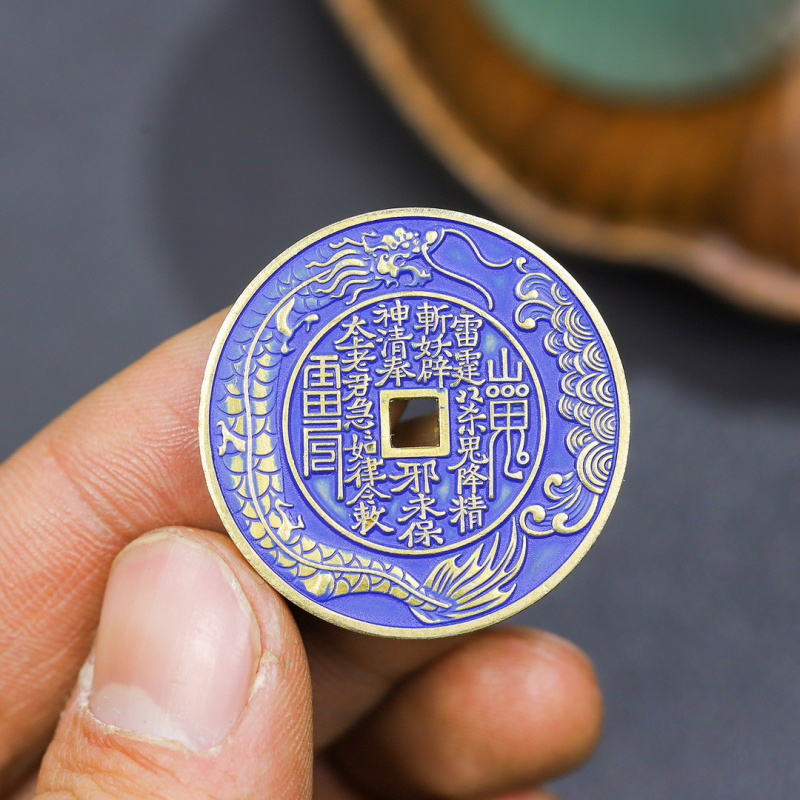 Antigo cobre puro dragão peixe requintadamente esculpido montanha fantasma dinheiro moeda de cobre bagua dinheiro pressionando vitória dinheiro squ