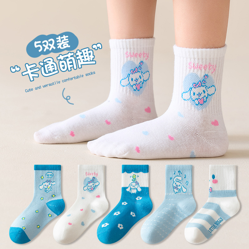 5 paia di calzini per bambini Hello Kitty Kawaii New Summer Cartoon 1-12 anni Calzino in cotone a metà polpaccio per regali per ragazze e ragazzi